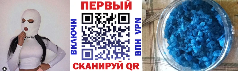 Amphetamine Розовый  наркотики  hydra как зайти  Североуральск 