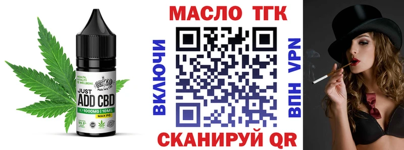 Cannafood конопля  Североуральск 