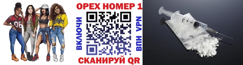 МЕГА ССЫЛКА  наркотики  Североуральск  COCAIN Боливия 