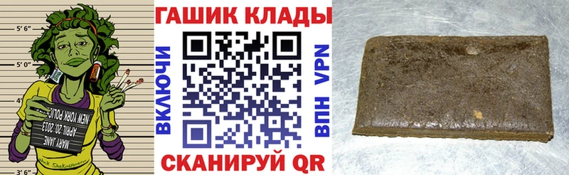 ГАШИШ гарик  Североуральск 
