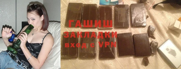 гашиш Алексин