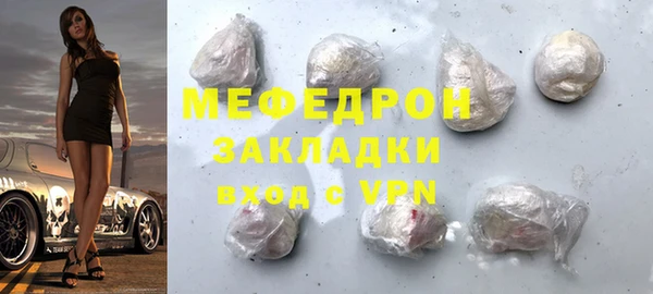 винт Переславль-Залесский