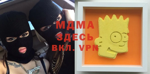 хмурый Алзамай