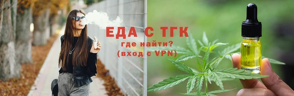 круглые Пестово