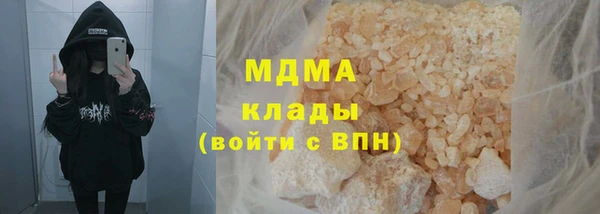 хмурый Алзамай