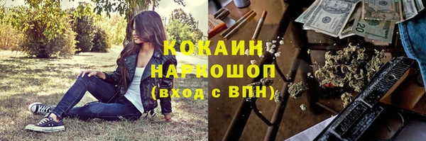 гашиш Алексин
