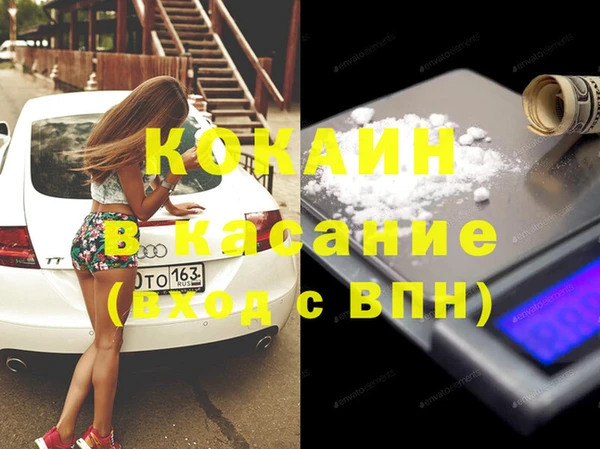 гашиш Алексин