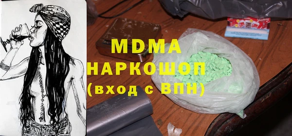 гашиш Алексин
