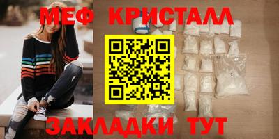 скорость mdpv Гудермес