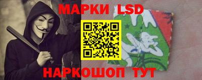 шишки Гулькевичи