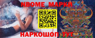 скорость mdpv Гудермес