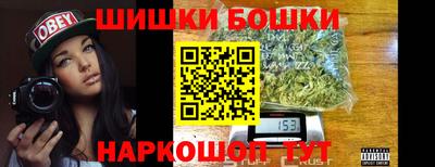 скорость mdpv Гудермес