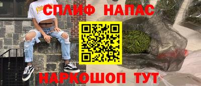 скорость mdpv Гудермес