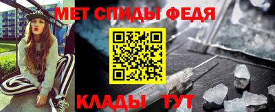 шишки Гулькевичи