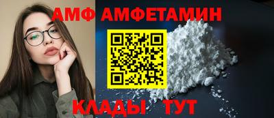шишки Гулькевичи