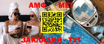 шишки Гулькевичи