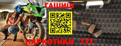 скорость mdpv Гудермес