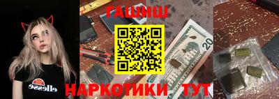 скорость mdpv Гудермес