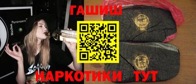 скорость mdpv Гудермес