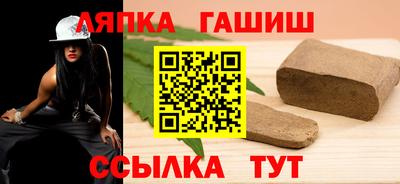 скорость mdpv Гудермес