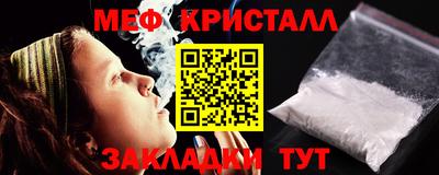 шишки Гулькевичи