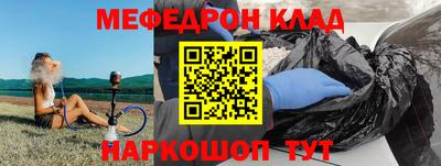 скорость mdpv Гудермес