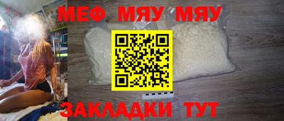шишки Гулькевичи