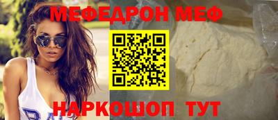скорость mdpv Гудермес