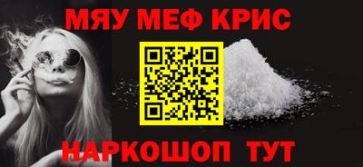 скорость mdpv Гудермес