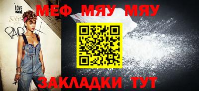 скорость mdpv Гудермес