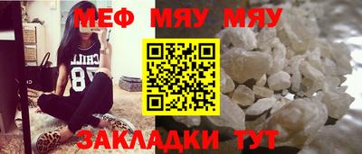 шишки Гулькевичи