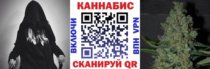 Бошки марихуана Bruce Banner  Североуральск 